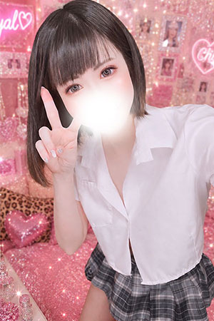 さんの写真